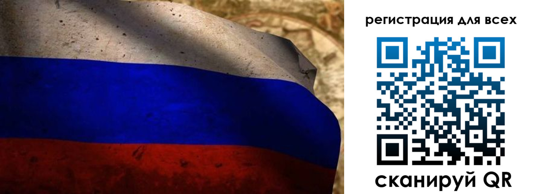 временная регистрация адрес в Выборге